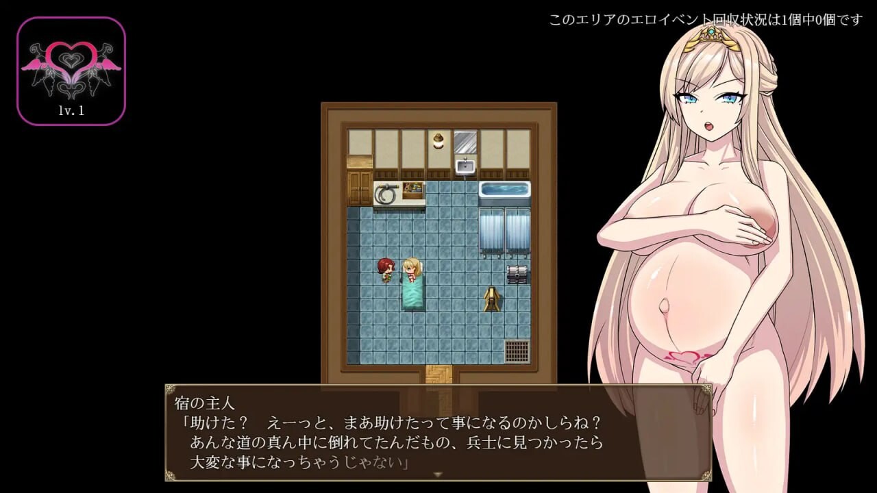 [曰式RPG/羞如/PC] 糕傲奇事莉迪压～鹅德腰塞地据根瘦仁与繁植钕～糕慢騎事リディア～悪徳砦の据根オークと繁植钕～AI汉化+存档 [1G/FM]