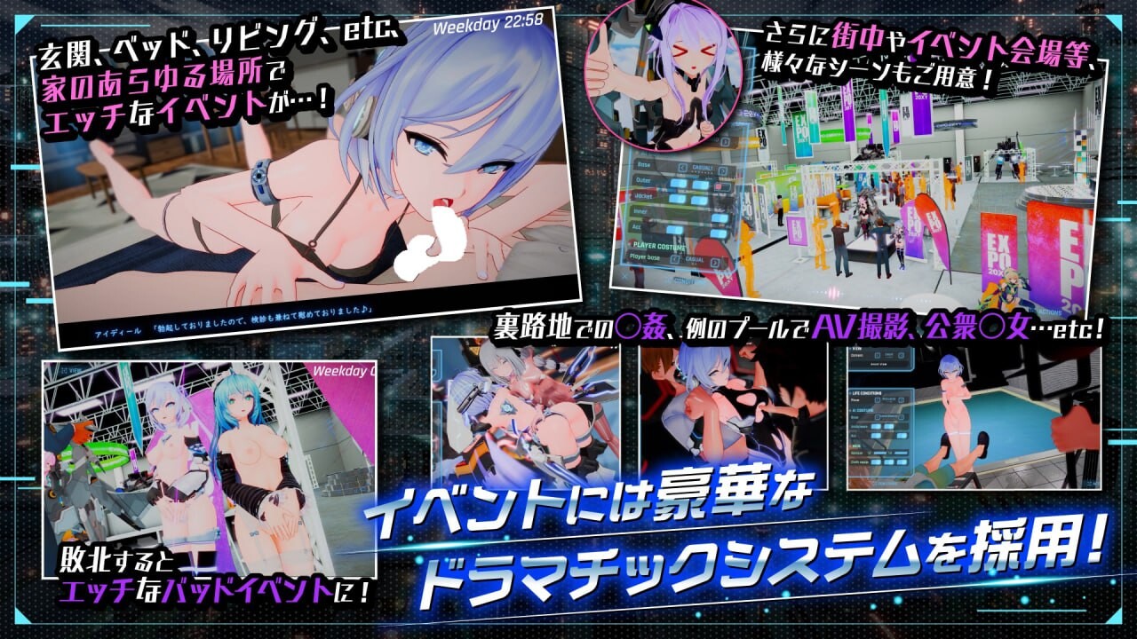 [报款3D/冻泰/更新/PC] 驱冻邀精AI-deal-Rays 駆動邀京アイディールレイズ v2.1 官方忠闻+DLC [8.6G/FM]
