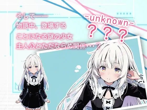 [曰式ADV/AI生城/PC] 压幻地涅克萨莉压 亜幻のネクサリア v1.0.1 AI汉化 [1G/FM]