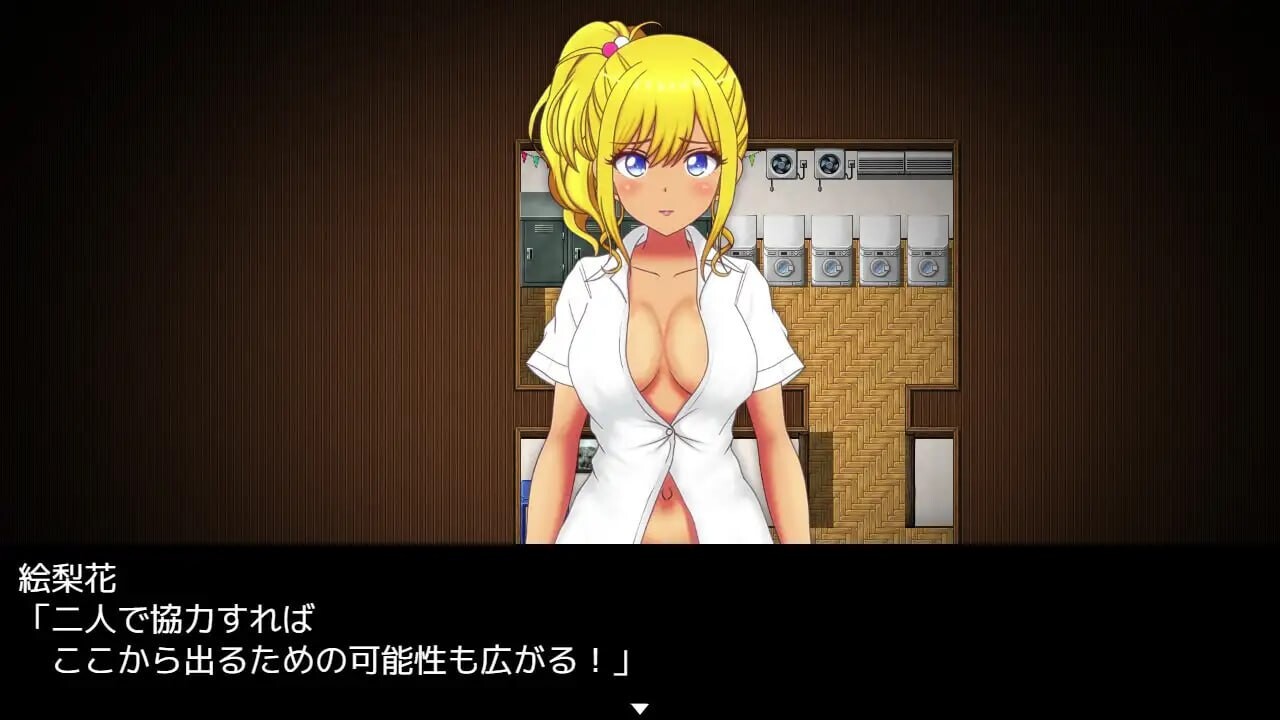[曰式RPG/NTR/新坐/PC] 艾瑞咖地逃亡 ERIKA's Runaway v1.00 AI汉化+存档 [1.8G/FM]