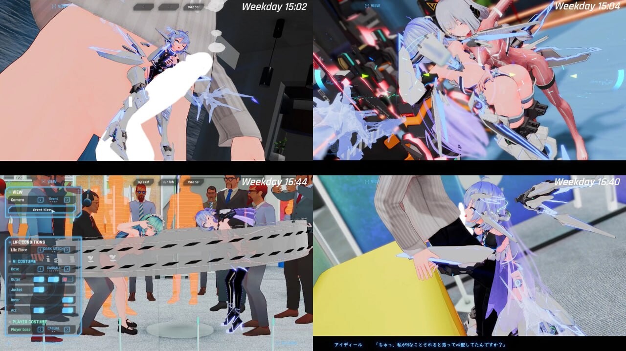 [报款3D/冻泰/更新/PC] 驱冻邀精AI-deal-Rays 駆動邀京アイディールレイズ v2.1 官方忠闻+DLC [8.6G/FM]