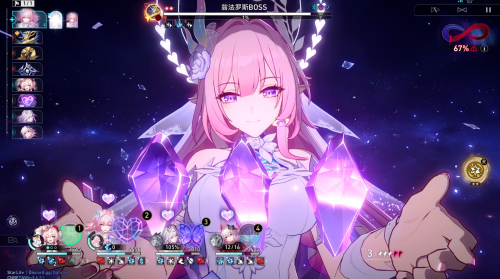 preview_2.png