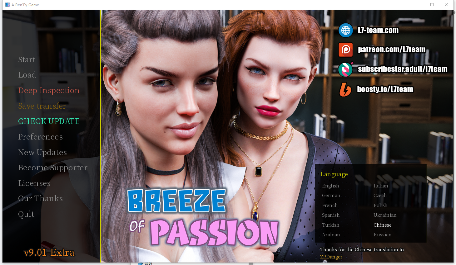 [SLG/汉化] 机晴之丰 Breeze of Passion v9.01-Extra 汉化版 [/11G/微云直连]