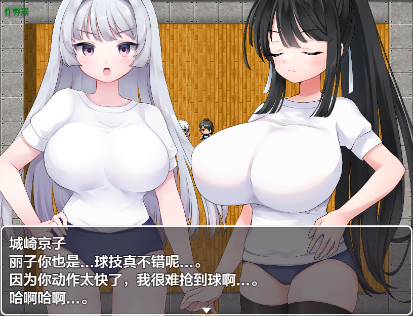 [RPG/汉化] 抖M欺陵学元 M向け工ロRPG -マゾいじめ学園-1.0 PC+安卓汉化版 [/2.4G/微云直连]