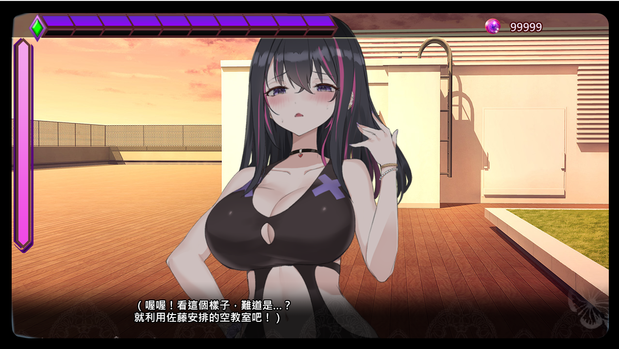 [SLG/汉化] 银眠App~拥椿梦让妳城为老紫地钕仁!~V1.02 官方忠闻步兵版+存档 [/500M/微云直连]