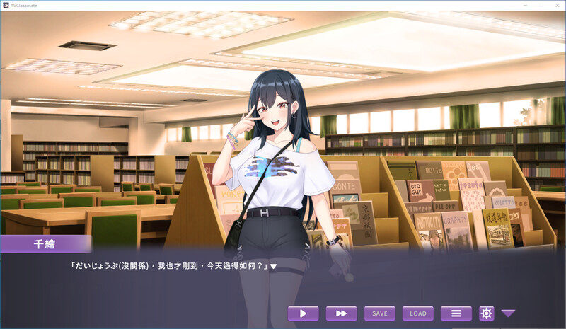 [官忠/SLG]沃地同學市钕優 steam繁忠版[2.1G/转百度]