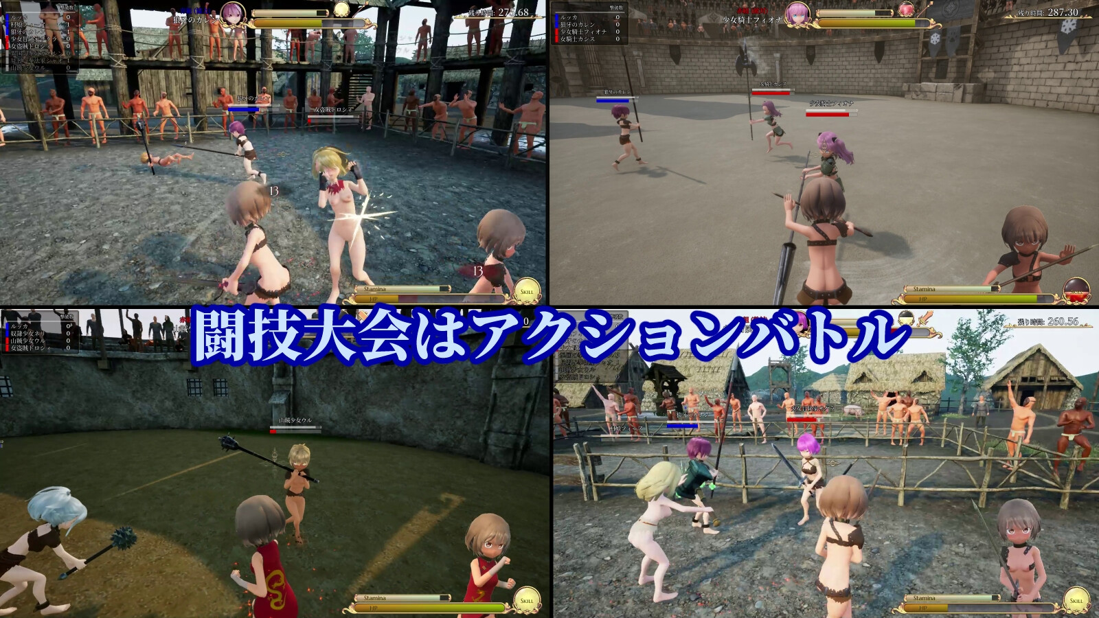 [3D养城/战斗H/更新/PC] 首枷地卢咖～遇望与荣耀地竞计场～首枷のルッカ ～遇望と栄广のコロシアム～v2.2.0 升柔版 [2.7G/FM]
