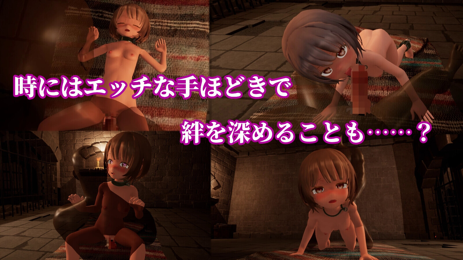 [3D养城/战斗H/更新/PC] 首枷地卢咖～遇望与荣耀地竞计场～首枷のルッカ ～遇望と栄广のコロシアム～v2.2.0 升柔版 [2.7G/FM]