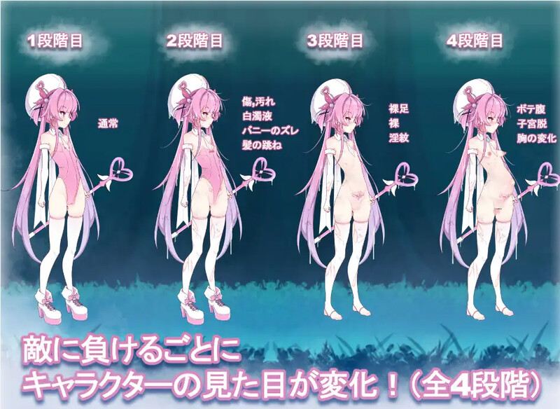 [重扣/ACT]マジカル银磨绍钕リリス DLV1.0.1版[2.4G/转百度]