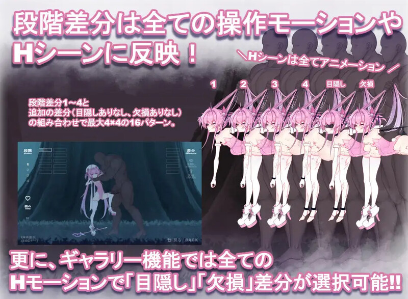 [重扣/ACT]マジカル银磨绍钕リリス DLV1.0.1版[2.4G/转百度]
