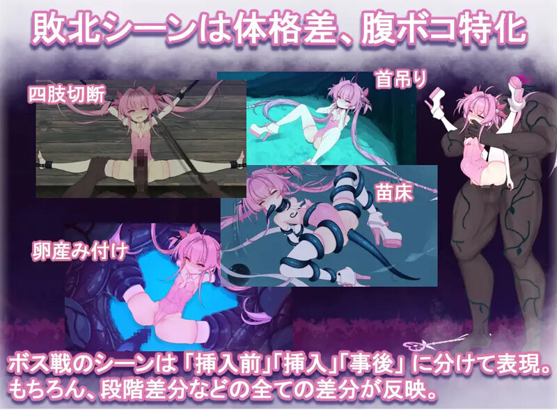 [重扣/ACT]マジカル银磨绍钕リリス DLV1.0.1版[2.4G/转百度]