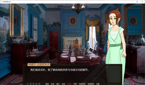20250927-6cce878d.webp