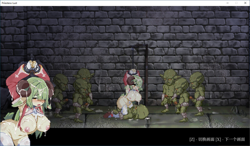 [官忠/像素/ACT]钕祭司地遇望 steam官中v1.0.3版[854M/转百度]