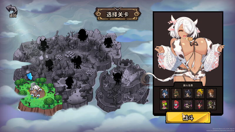 [官忠/ARPG]官于沃转升城为变泰守地那档事 steam官中demo版[2.1G/转百度]