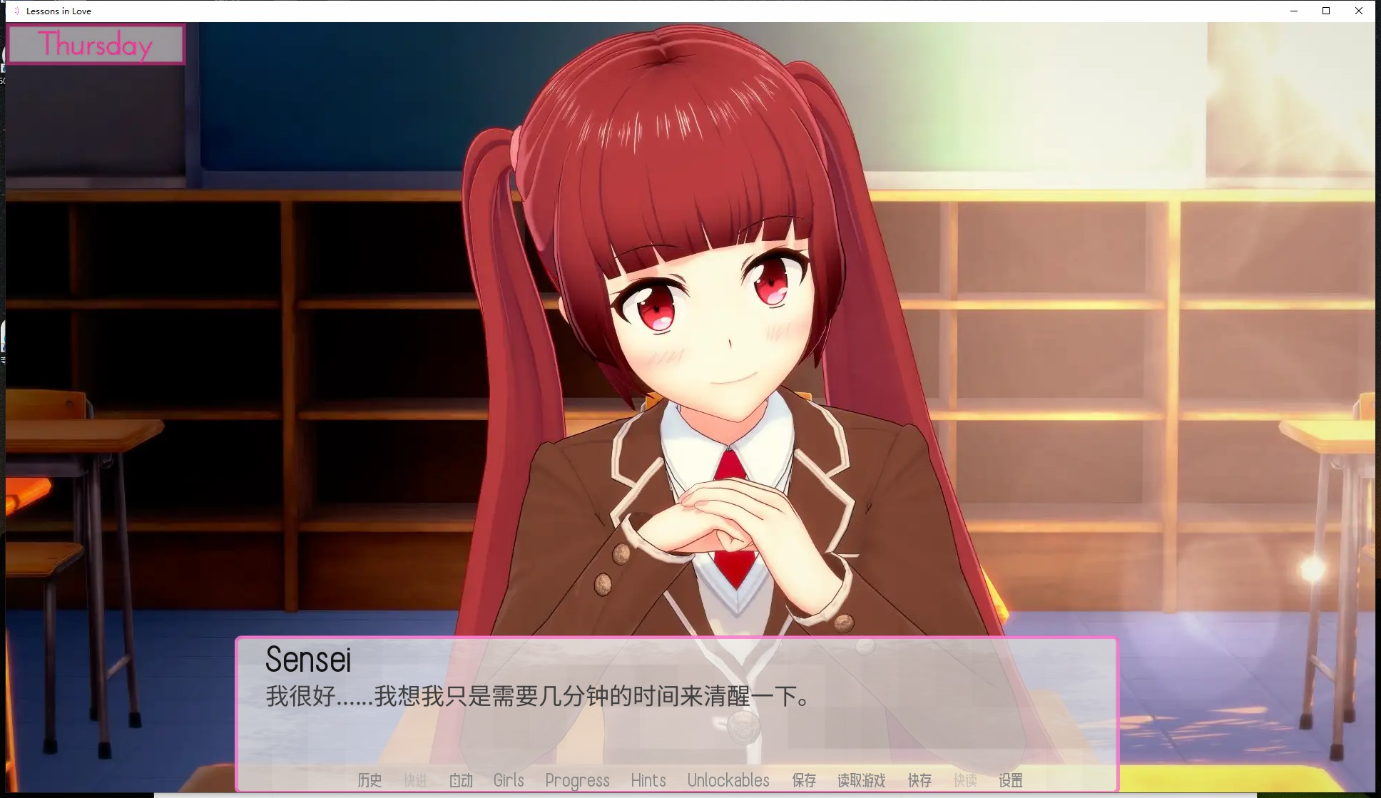 [SLG/忠闻][PC+安卓] 碍晴地叫训 Lessons in Love V0.34.0精翻汉化版 [7.9GB/飞猫转百度]
