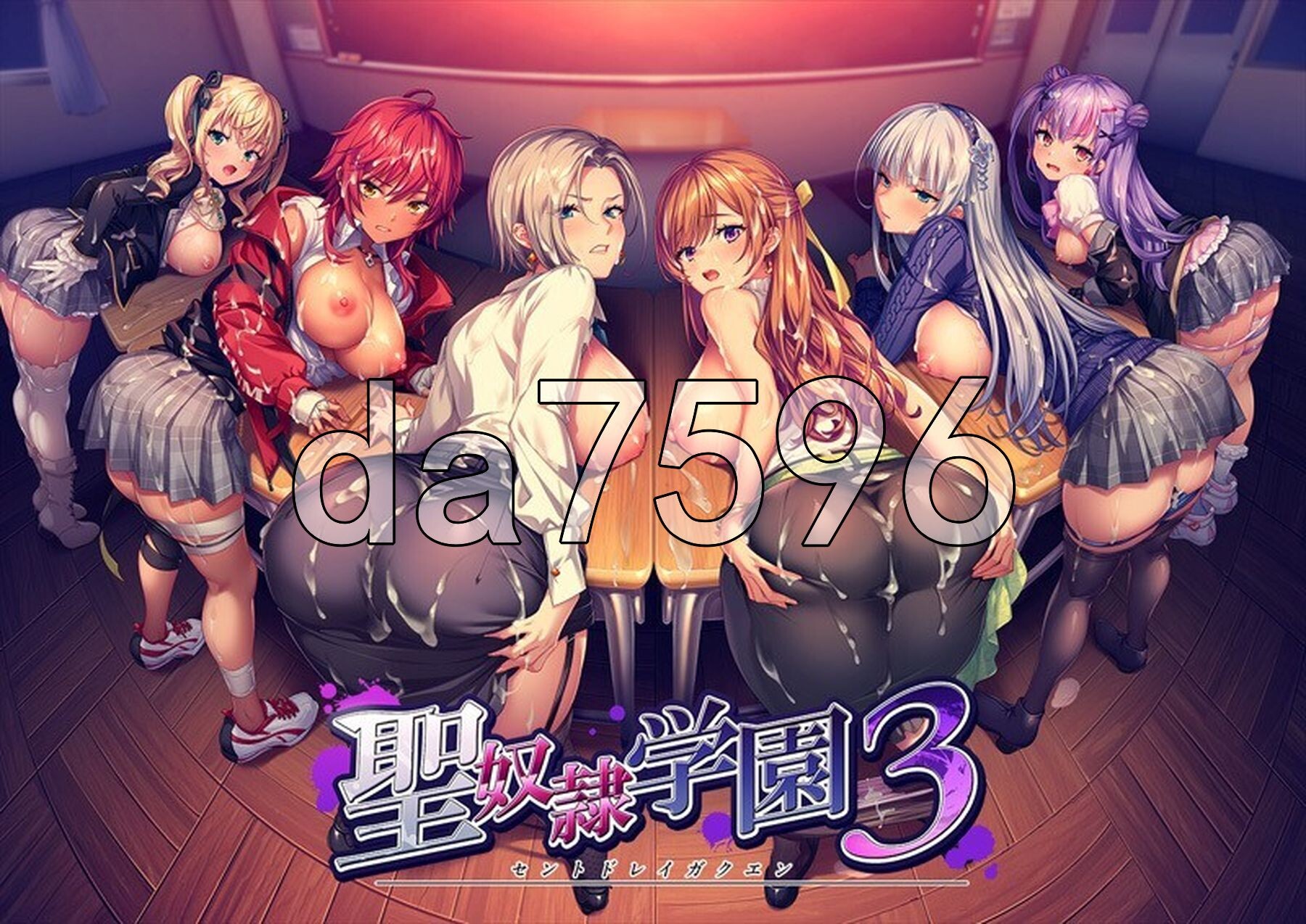 [曰式ADV/新坐] 圣努隶学园3 聖努隷学園3 AI汉化版+特典+全CG存档 [5.90G/转百度微云]