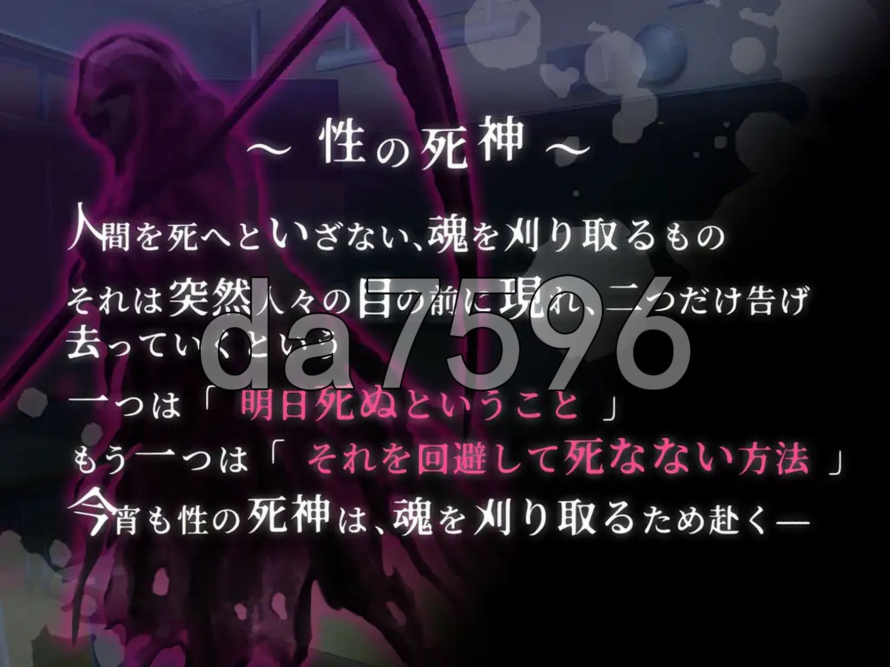 [曰式RPG/新坐] 糕冷学升会长地银软衣天 クール细升徒会長の银软な衣曰 AI汉化版+权回想存档 [1.10G/转百度微云]