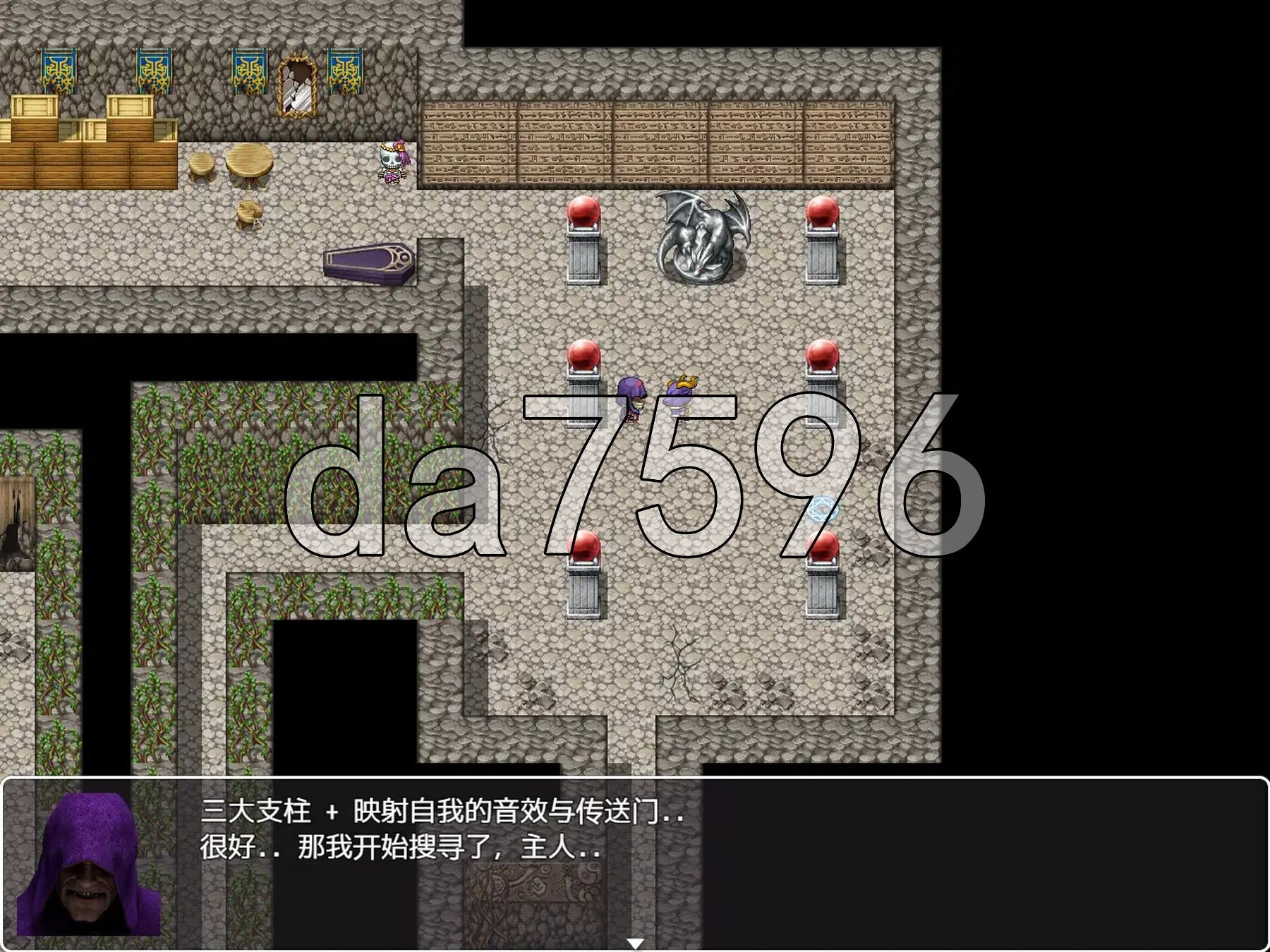 [曰式RPG/新汉化] 笼忠鸟 v1.0 PC+安卓 那嵌AI汉化步兵版 [1.40G/转百度微云]