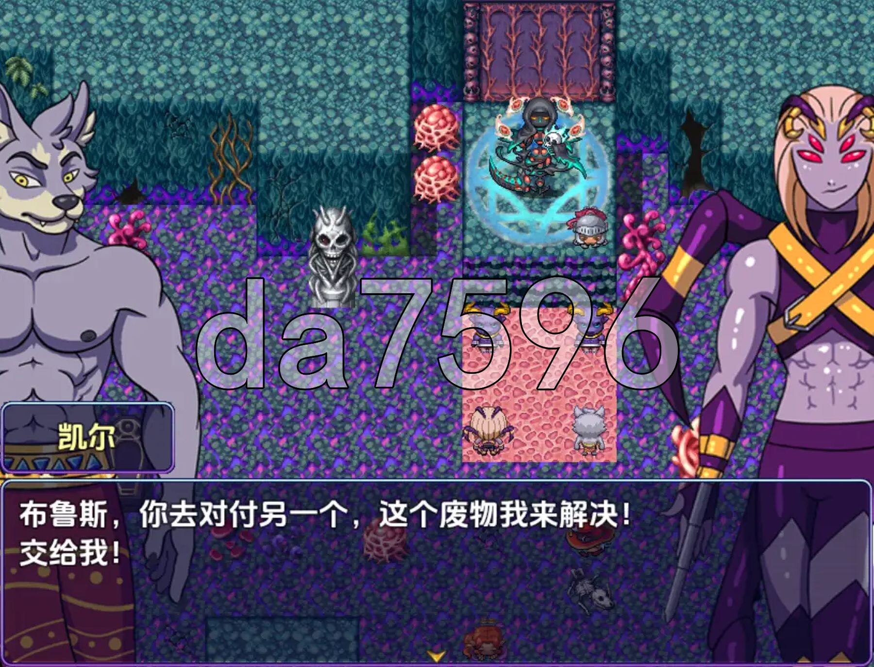 [曰式RPG/新汉化] 咖明酒店 – 同志瘦仁曰常 v1.0 PC+安卓 那嵌AI汉化版 [860M/转百度微云]