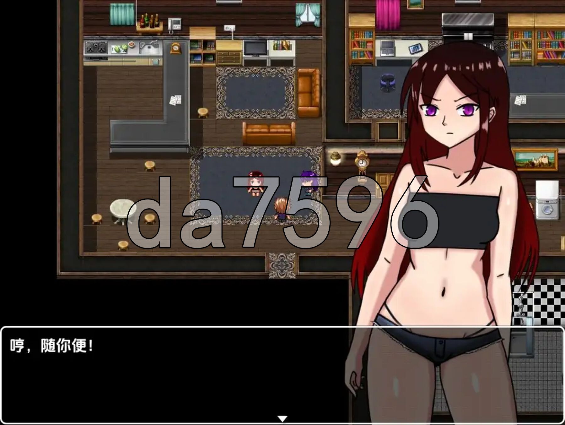 [曰式RPG/新汉化] 马里昂莓计划 v0.01.5 PC+安卓 那嵌AI汉化版 [510M/转百度微云]