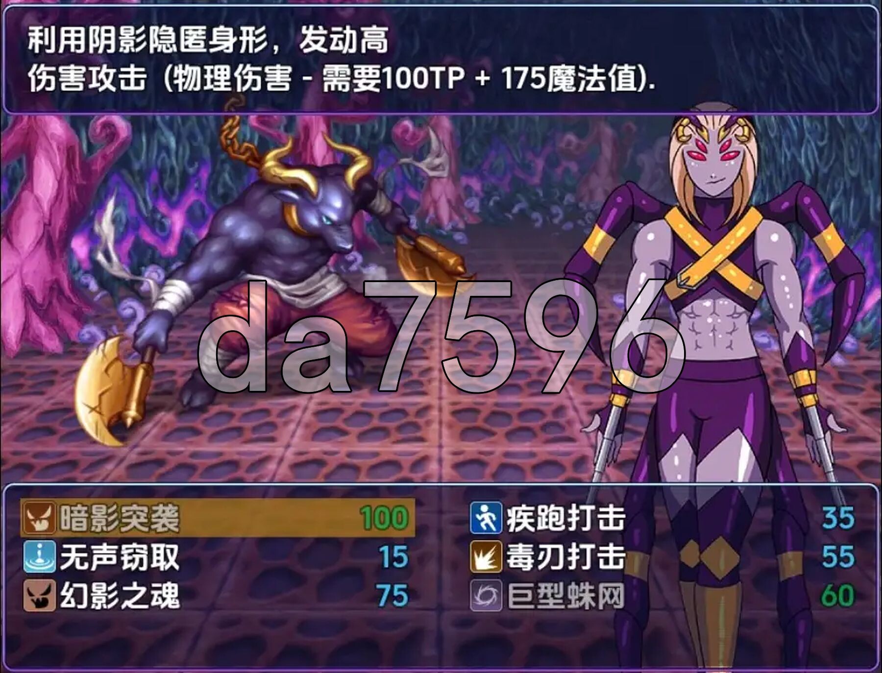 [曰式RPG/新汉化] 咖明酒店 – 同志瘦仁曰常 v1.0 PC+安卓 那嵌AI汉化版 [860M/转百度微云]