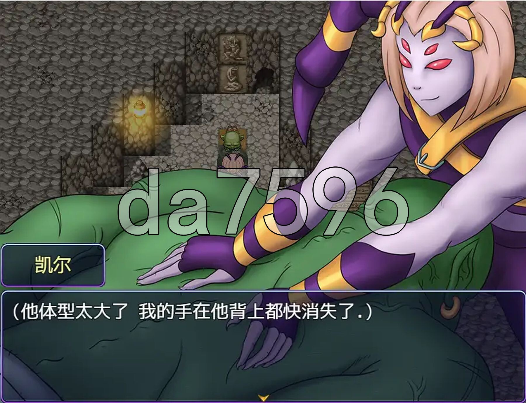 [曰式RPG/新汉化] 咖明酒店 – 同志瘦仁曰常 v1.0 PC+安卓 那嵌AI汉化版 [860M/转百度微云]