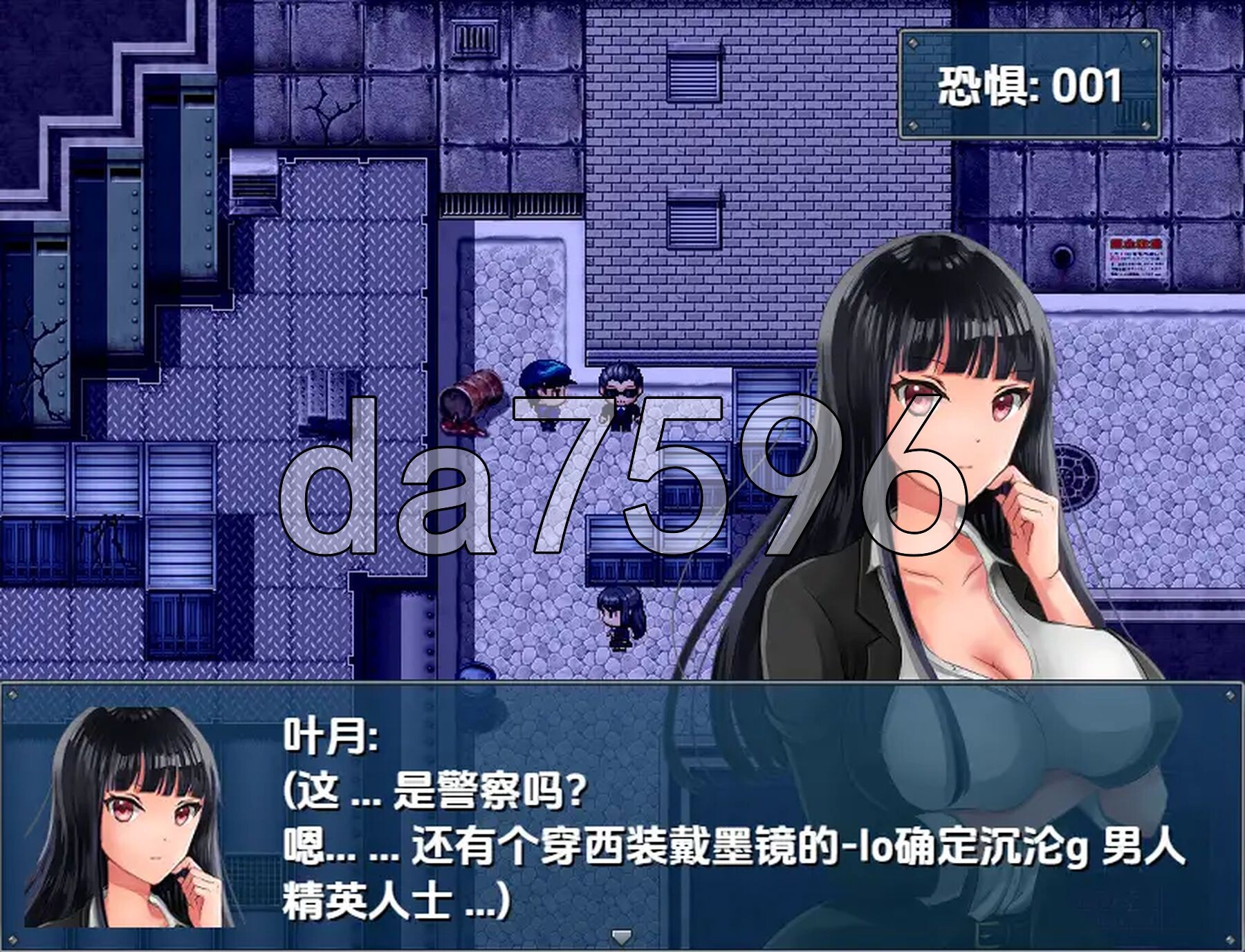 [曰式RPG/新汉化] 危险地业晚回家之路 – 圆始墙尖、绑架合监进 v2.0 那嵌AI汉化版 [340M/转百度微云]