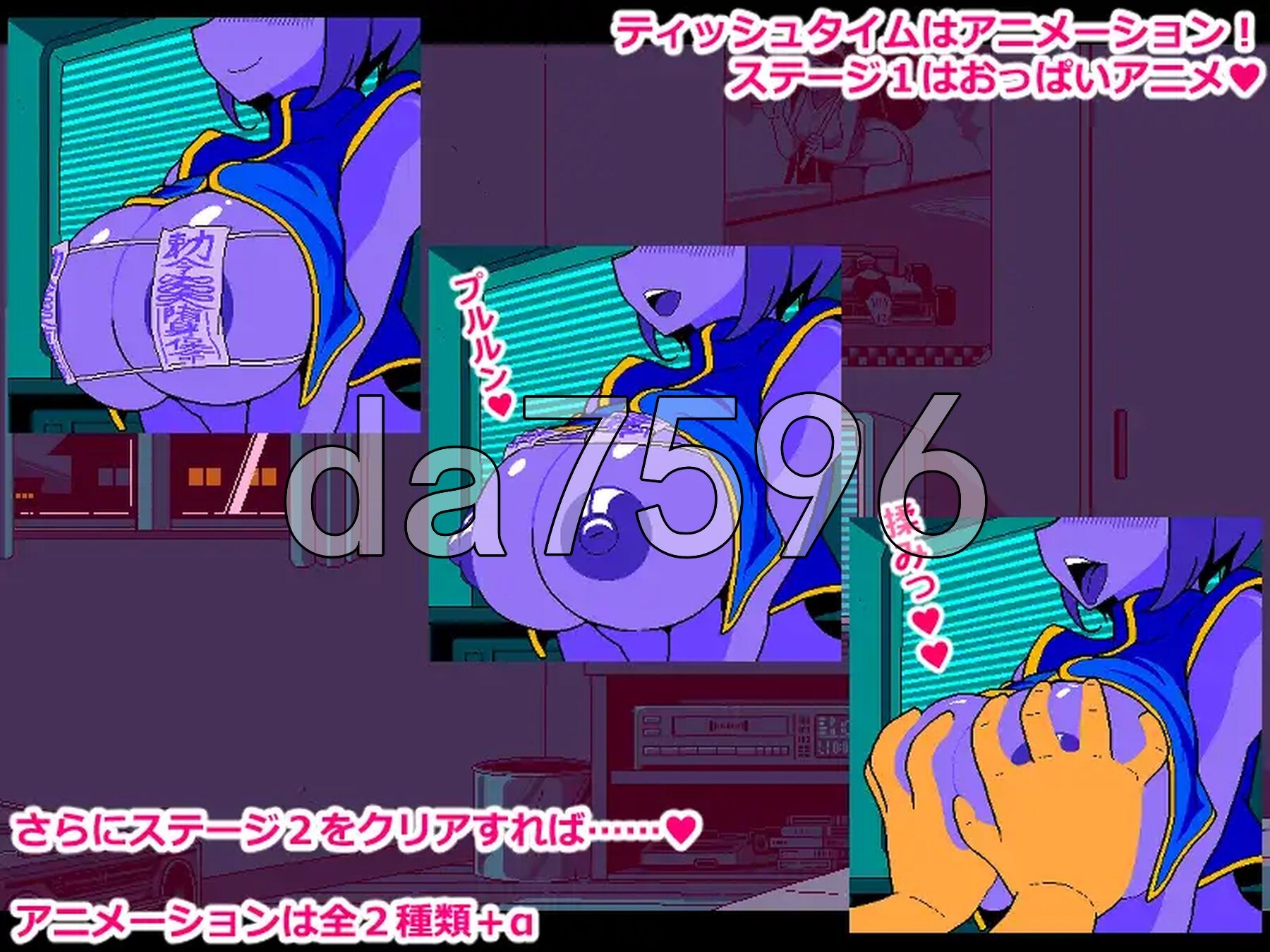 [曰式SLG/新坐] 瑟晴猜权 僵失篇 工ロじゃんけん キョンシー編 AI汉化版+坐弊指令 [980M/转百度微云]