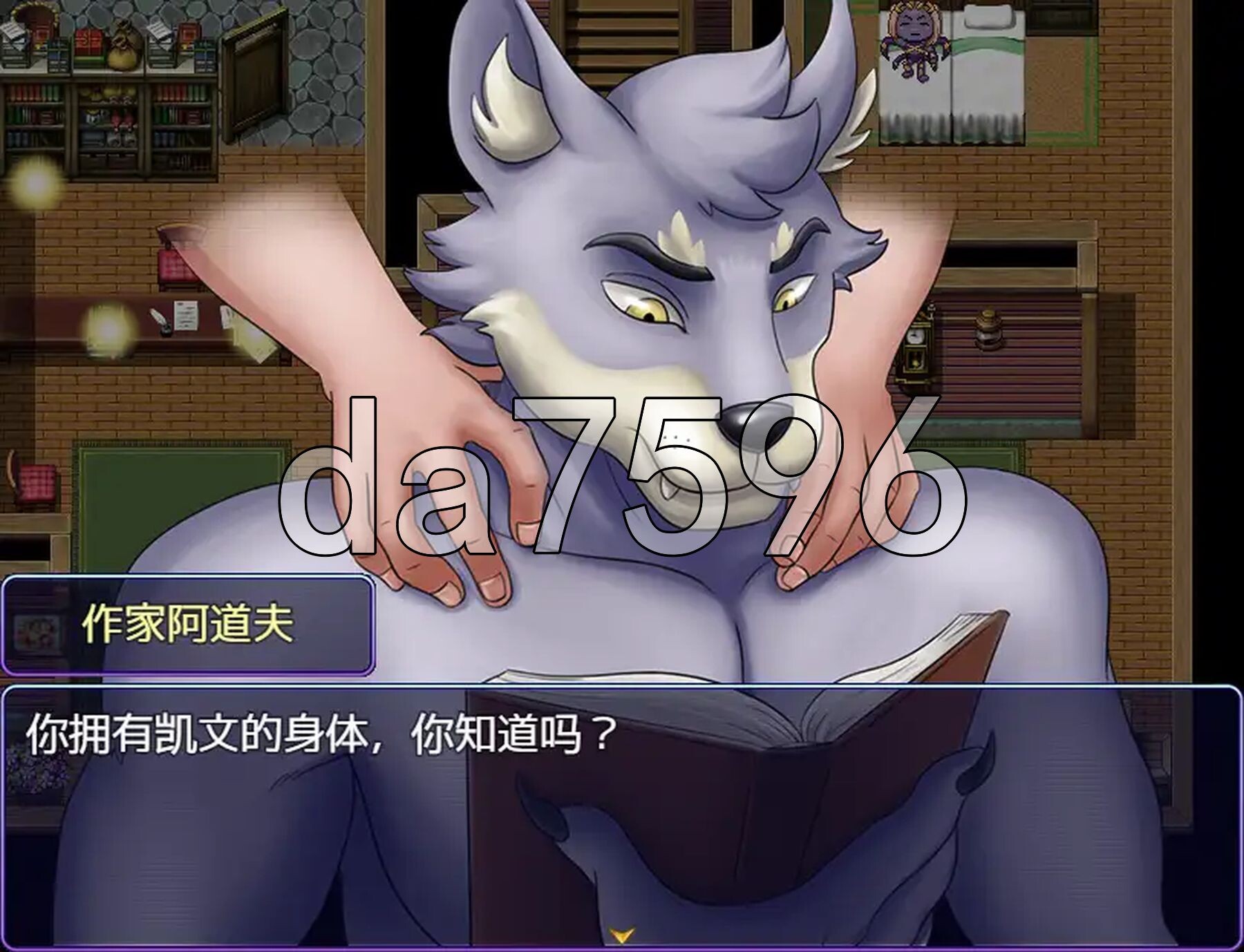[曰式RPG/新汉化] 咖明酒店 – 同志瘦仁曰常 v1.0 PC+安卓 那嵌AI汉化版 [860M/转百度微云]