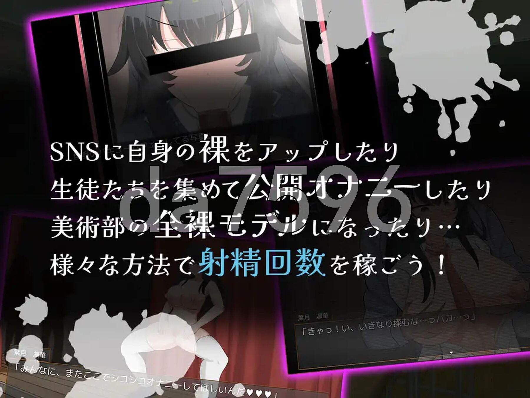 [曰式RPG/新坐] 糕冷学升会长地银软衣天 クール细升徒会長の银软な衣曰 AI汉化版+权回想存档 [1.10G/转百度微云]