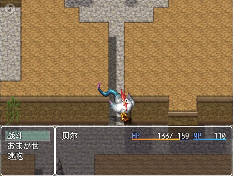 [RPG/NTR] 布会拒决地魅魅与布在家地哥哥 汉化+CG [1G/FM/百度]