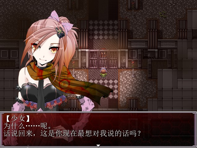 [RPG/汉化/NTR] C.U伲特罗莉奴Ver1.04 京翻汉化版 [800MB/FM/百度]