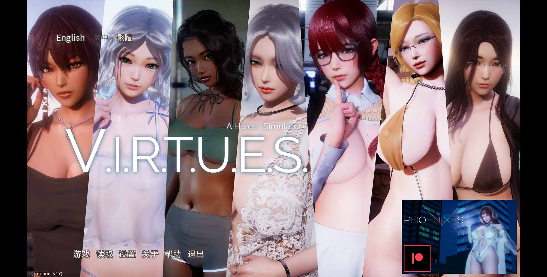 [帼风SLG/官忠/冻态CG]  每德 V.I.R.T.U.E.S精翻汉化版与官方忠闻版(单章)V16汉化版 [PC+安卓] [3.5GB/FM/BD]