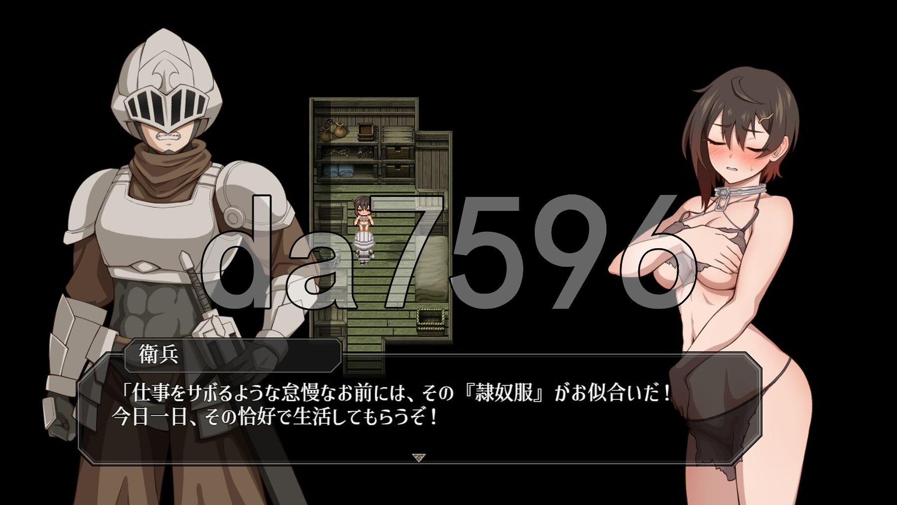 [曰式RPG/先行梯验] 芙拉隶从都市 隷従都市のフウラ v1.00 AI汉化版 [1.60G/转百度微云]