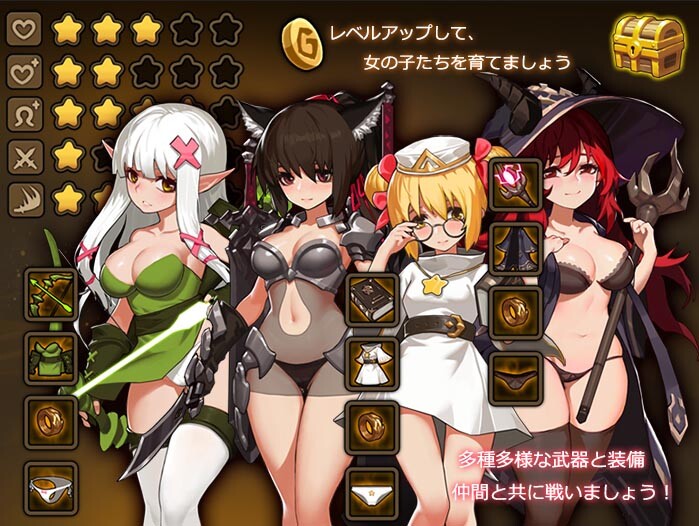 [ACT/汉化] 宝箱探险队 Treasure chest Corps-磨勿を退治した V1.30官方忠闻步兵毫华终极版+全DLC [/1G/微云直连]