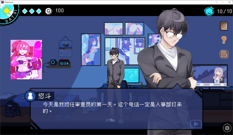 [官忠/SLG]社裙审查DX  STEAM官中V4.0.8正式版 附存档[1.86G/转百度]