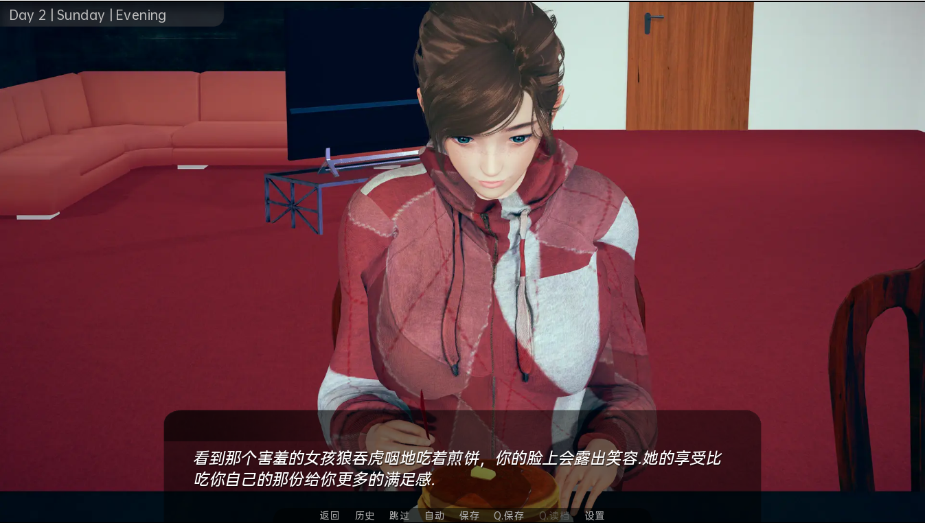 [SLG/汉化] 舒适咖啡厅 舒适咖啡馆 Cosy Cafe v0.12.1 PC+安卓汉化版 [/11G/微云直连]