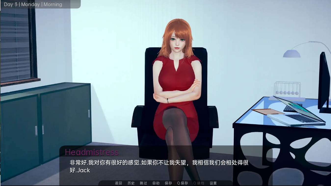 [SLG/汉化] 舒适咖啡厅 舒适咖啡馆 Cosy Cafe v0.12.1 PC+安卓汉化版 [/11G/微云直连]