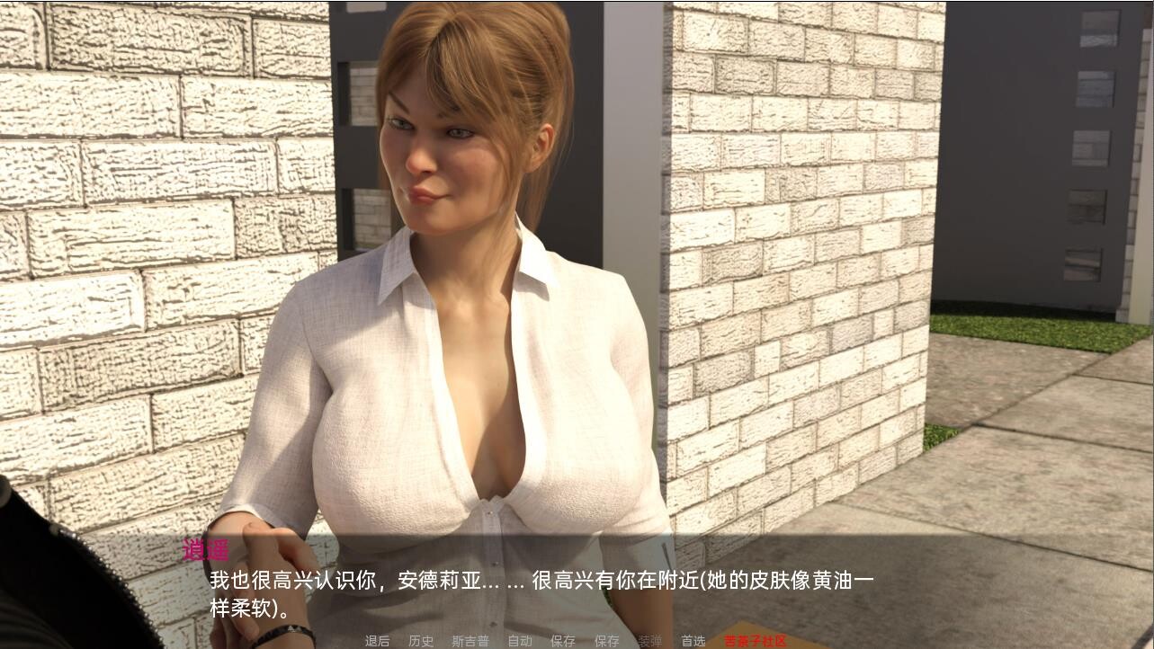 [SLG/汉化] 曲线时刻 弯到时刻Curvy Moments v0.22e PC+安卓汉化版 [/7.7G/微云直连]