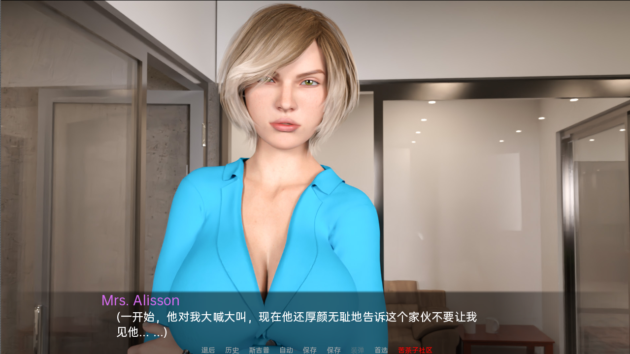 [SLG/汉化] 曲线时刻 弯到时刻Curvy Moments v0.22e PC+安卓汉化版 [/7.7G/微云直连]
