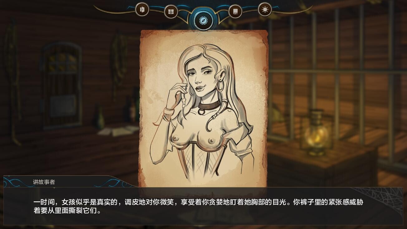 [SLG/汉化] 湿纱 Wet Sand v0.8.0f PC+安卓汉化版 [/4.4G/微云直连]
