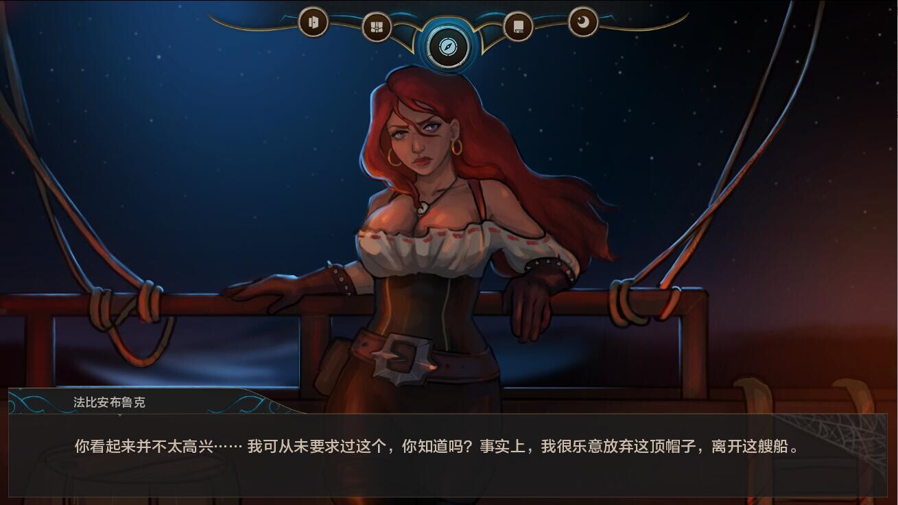 [SLG/汉化] 湿纱 Wet Sand v0.8.0f PC+安卓汉化版 [/4.4G/微云直连]