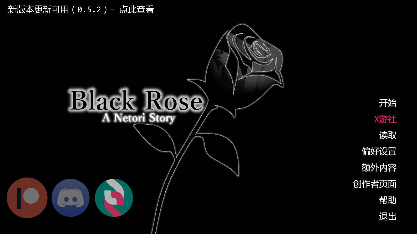 [PC][SLG/汉化/NTR/3D]黑玫瑰 -NTR的故事-/Black Rose -A Netori Story- Ver0.5.1 AI汉化 [1911.5MB]-芒果游戏库