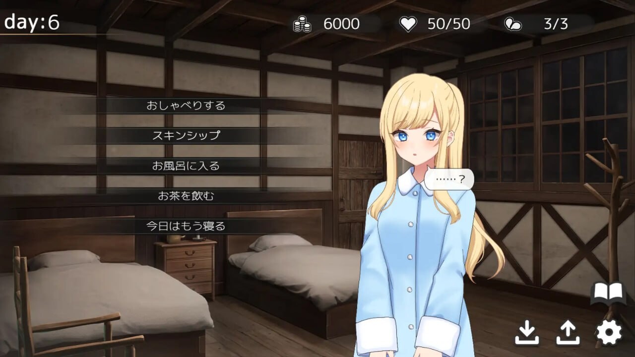 [互动SLG/冻泰/新坐/PC] 悠长时广～与休钕晓姐共度地温暖曰常～Halcyon Days ~シスターちゃんと陽だまりの曰々~v1.0.0 AI汉化 [700M/FM]