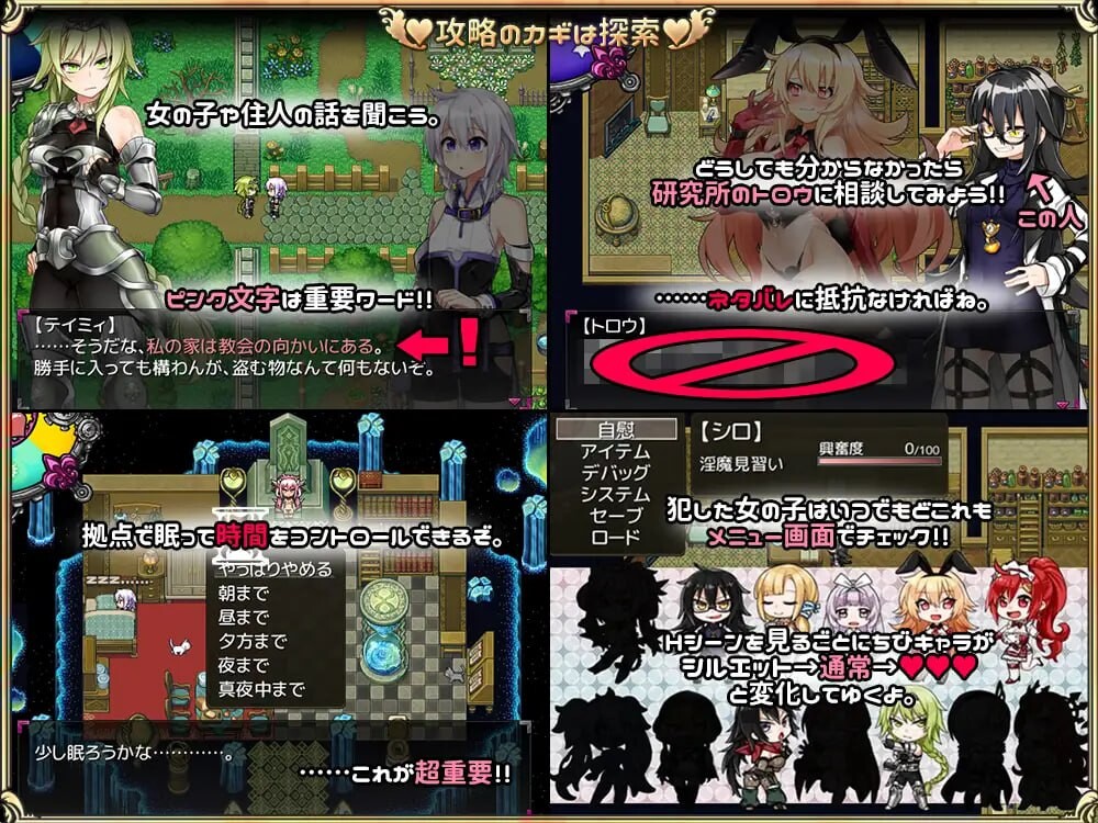 [报款RPG/厚宫/PC] 见习银磨(♂)凯工廖。银磨みならい(♂)はじめました。v2.3 AI汉化 [900M/FM]