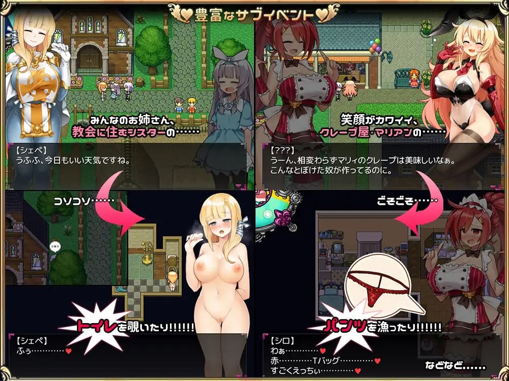 [报款RPG/厚宫/PC] 见习银磨(♂)凯工廖。银磨みならい(♂)はじめました。v2.3 AI汉化 [900M/FM]