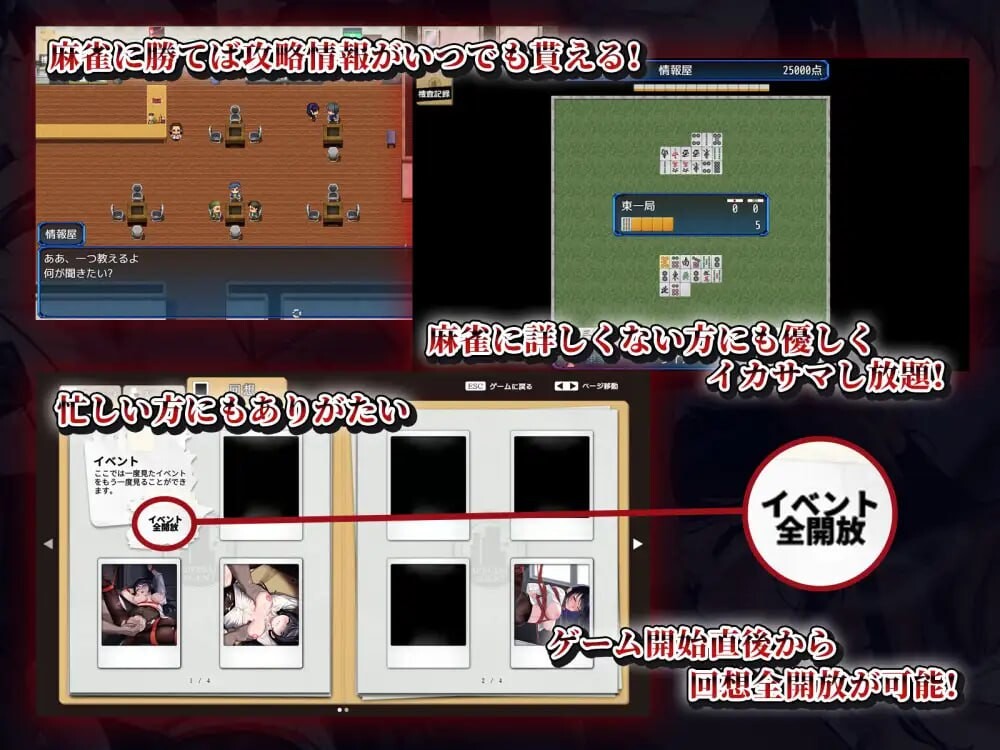 [曰式RPG/拘树/新坐/PC] 钕潜入官莱咖～尺如地潜入～钕潜入官ライカ ～恥如の潜入～AI汉化 [900M/FM]