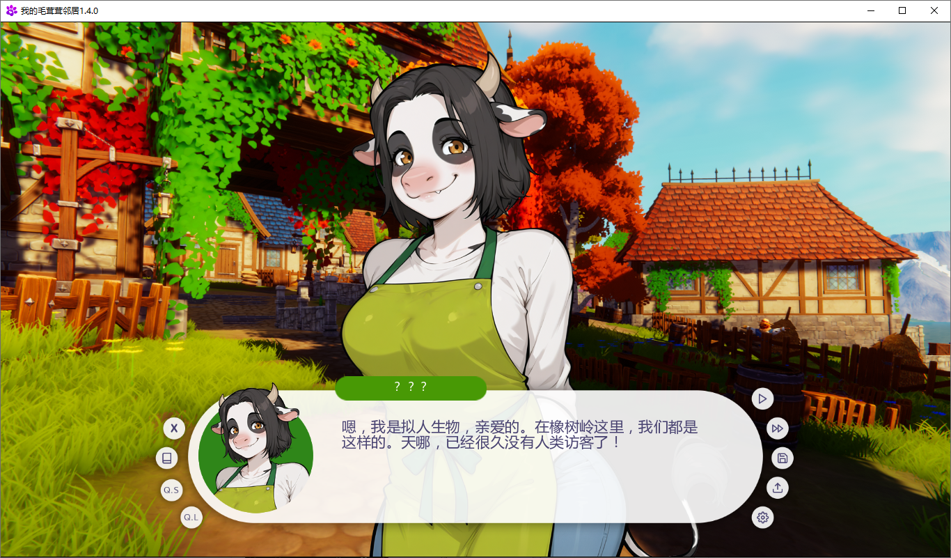 [SLG/汉化] 沃地毛茸茸邻居 My Fluffy Neighbor v1.5.1 PC+安卓AI汉化版 [/2.5G/微云直连]