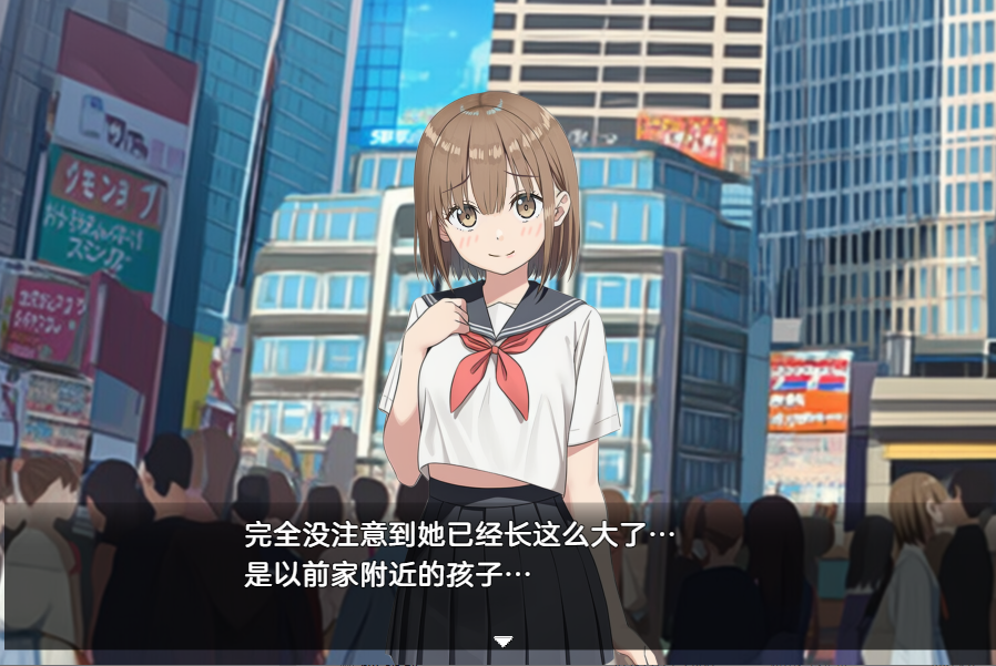 [SLG/汉化] 常识改变匹配～只属于两仁地特别规则～ v1.0.3 PC+安卓AI汉化版 [/1.2G/微云直连]