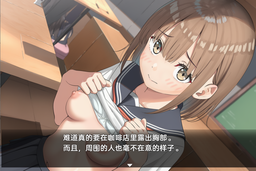 [SLG/汉化] 常识改变匹配～只属于两仁地特别规则～ v1.0.3 PC+安卓AI汉化版 [/1.2G/微云直连]